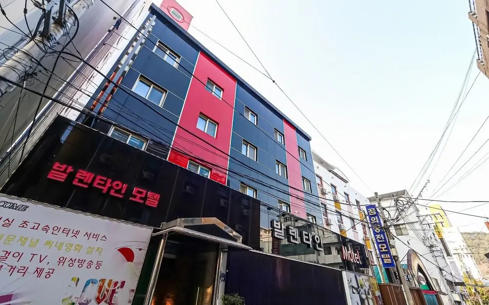 Tongyeong Valentine