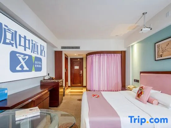 Langzhong Grand Hotel - Chambres