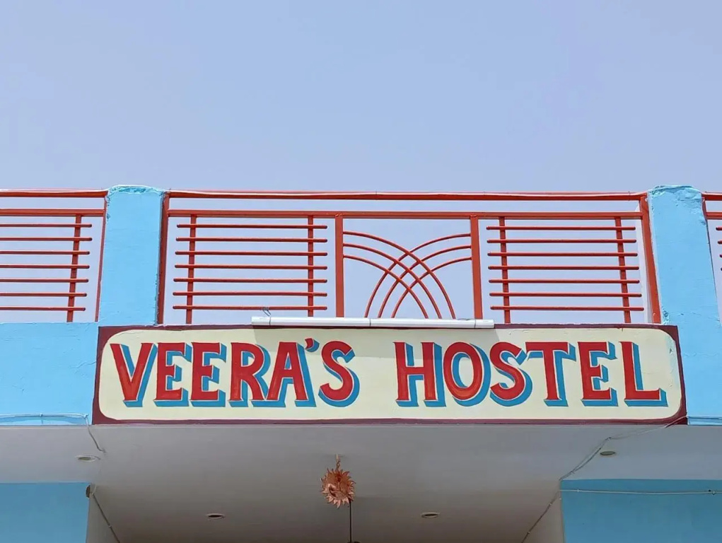 One Light Hostel