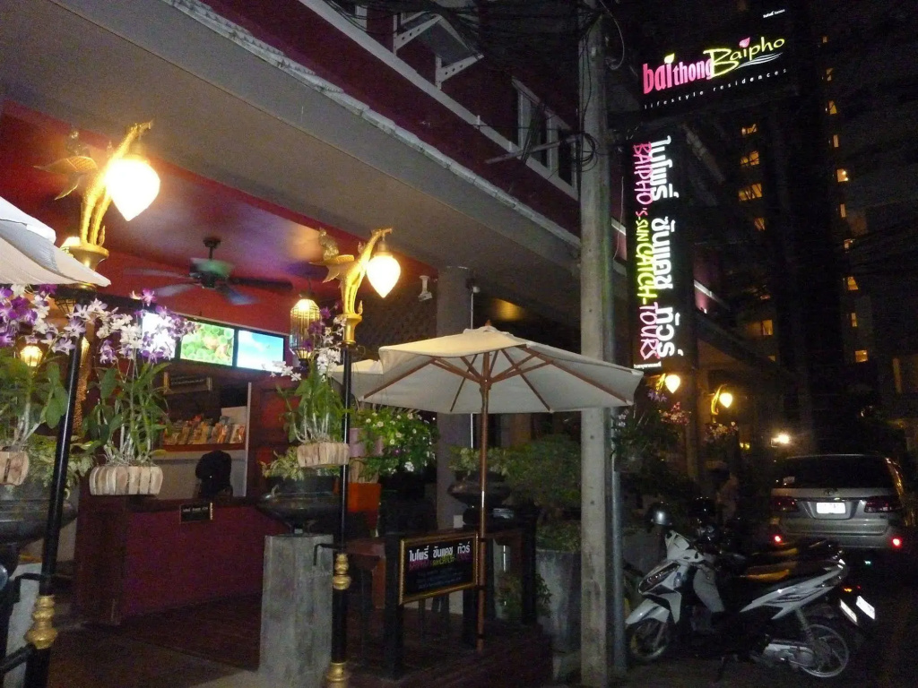 Hotel photo 21