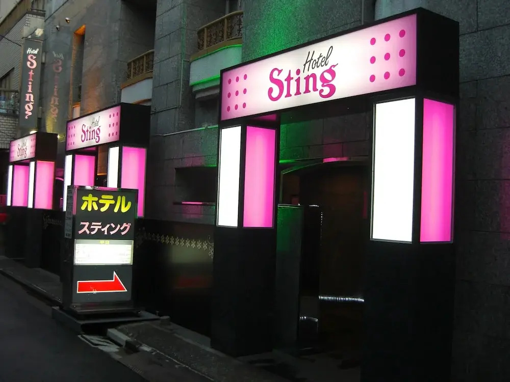 Hotel Sting - Adults Only