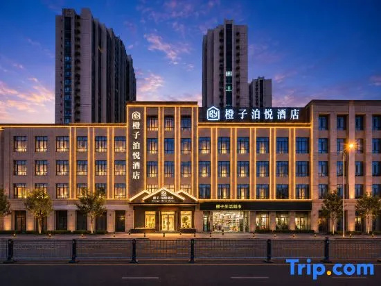 Orange Park Hotel