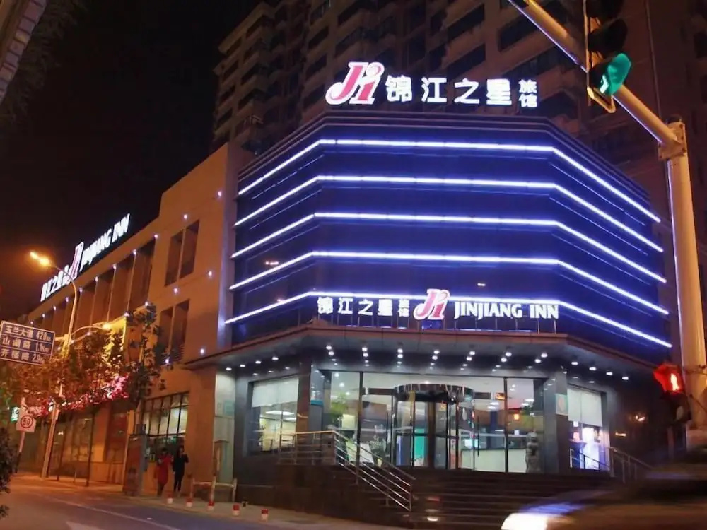 Jinjiang Inn Hefei Hi-tech Zone West Changjiang RD