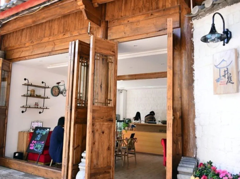 Lijiang Jing Ting Hotel - Général