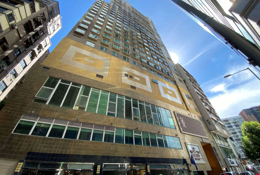 Ramada Grand Tsim Sha Tsui (Former Ramada Hong Kong Grand Tsim Sha Tsui) — фото
