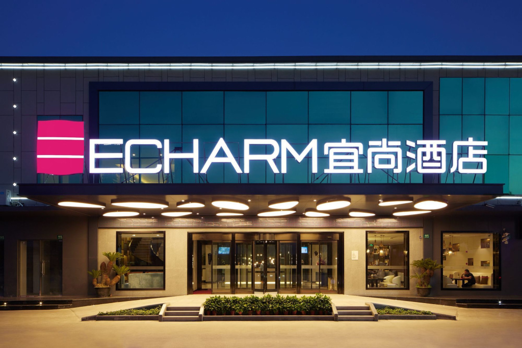 Echarm Hotel Qingyuan Stadium Branch