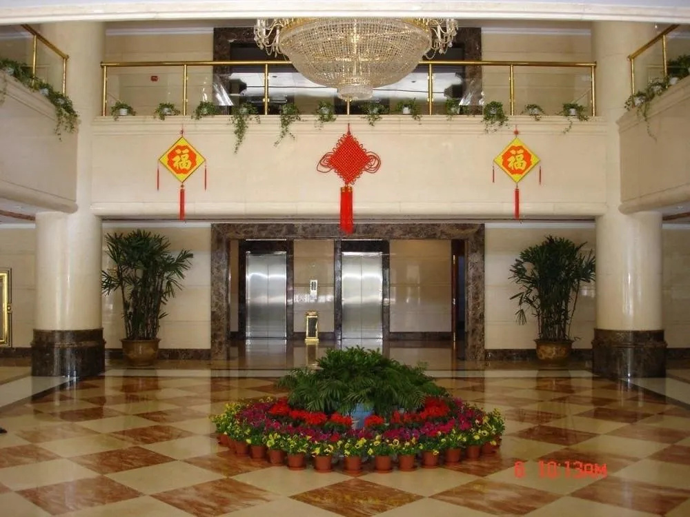 Chengde Wenguan Hotel - Général