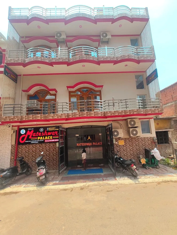 Hotel Mateshwari Palace Ayodhya — фото 1