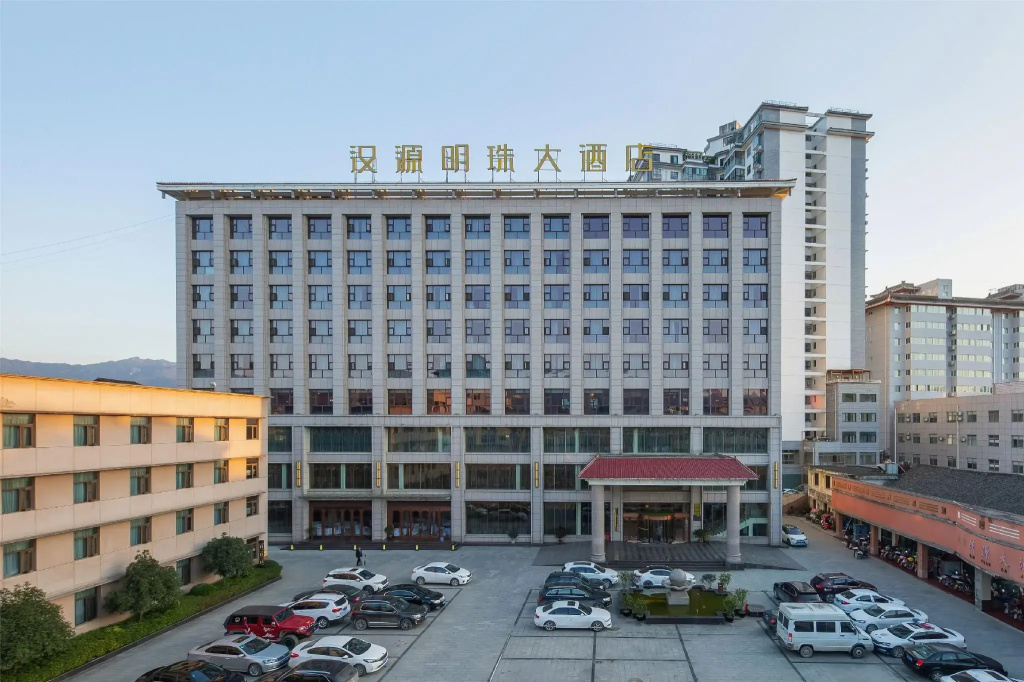 Hanyan Pearl Hotel