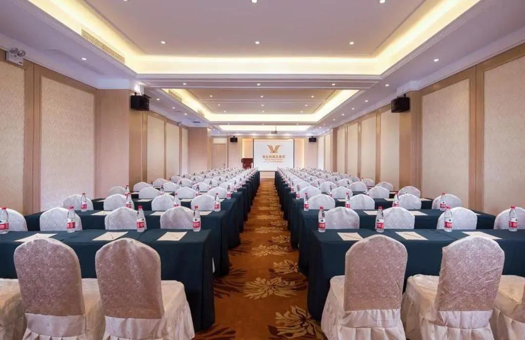Vienna International Hotel (Kunshan Lujia Inspiration Square Town) — фото 1