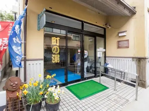 Sakakura Ryokan