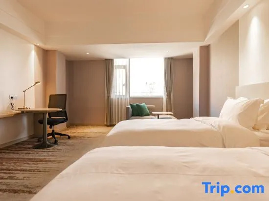 Jardin Secret Hotel Lhasa - Chambres