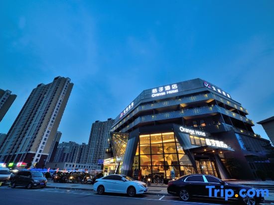 Orange Hotel (Beijing Shilihe) in Beijing