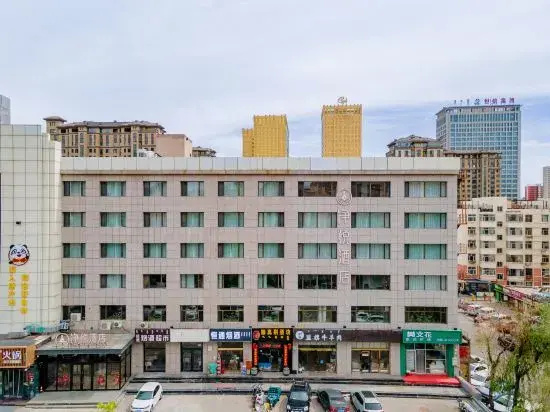 Jing yue Hotel