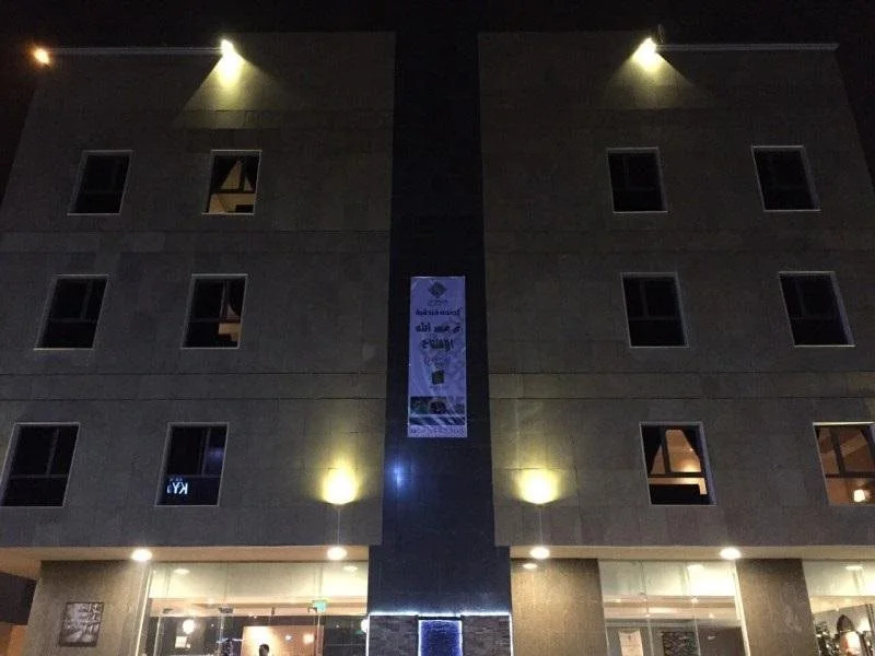 Majestic Inn