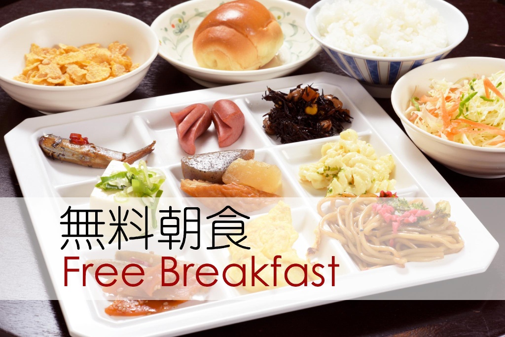 Kyoto Plaza Hotel 사진 2