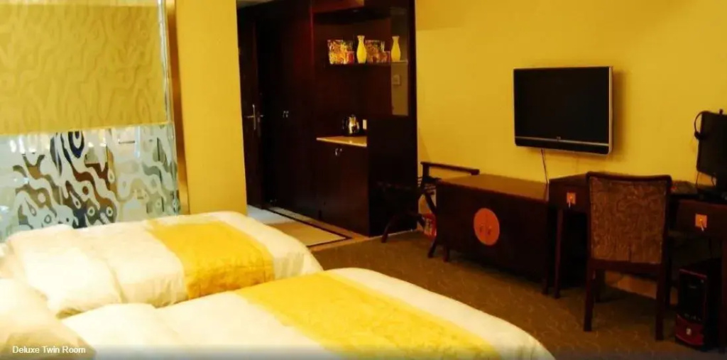 Youhao Hotspring Business Hotel