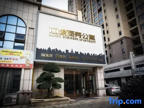 Lijing Business Apartment