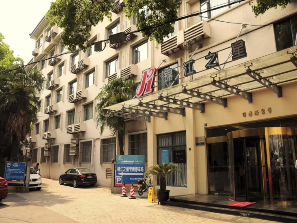 Holiday Inn Express Suzhou City Center by IHG - Chambres