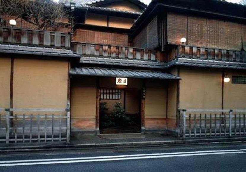 Sumiya Ryokan Kyoto 사진 3