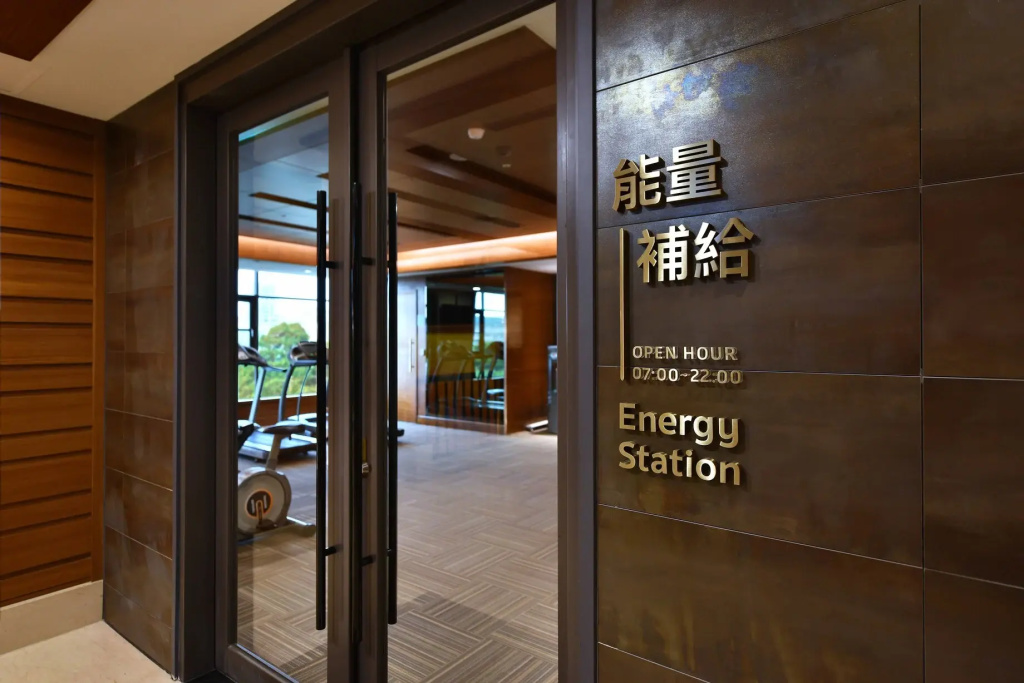 Fullon Hotel Linkou - фото 22