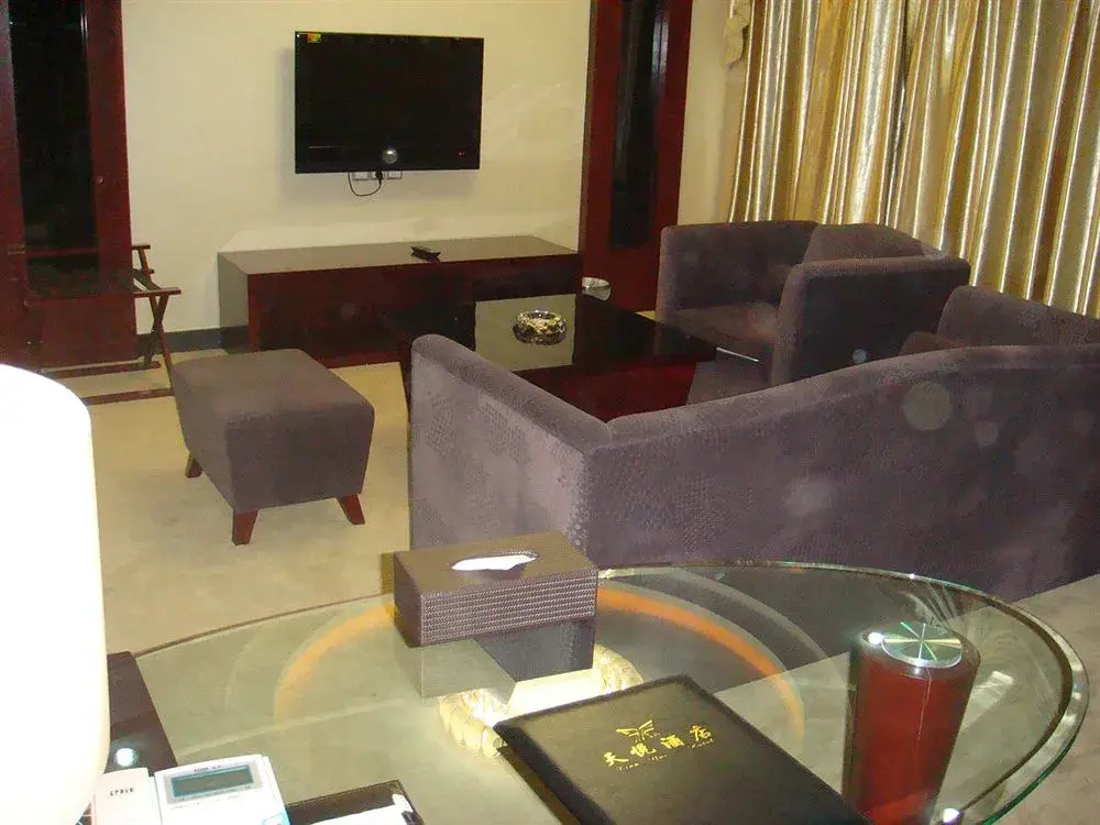 Guangzhou Tianyue Hotel - Général
