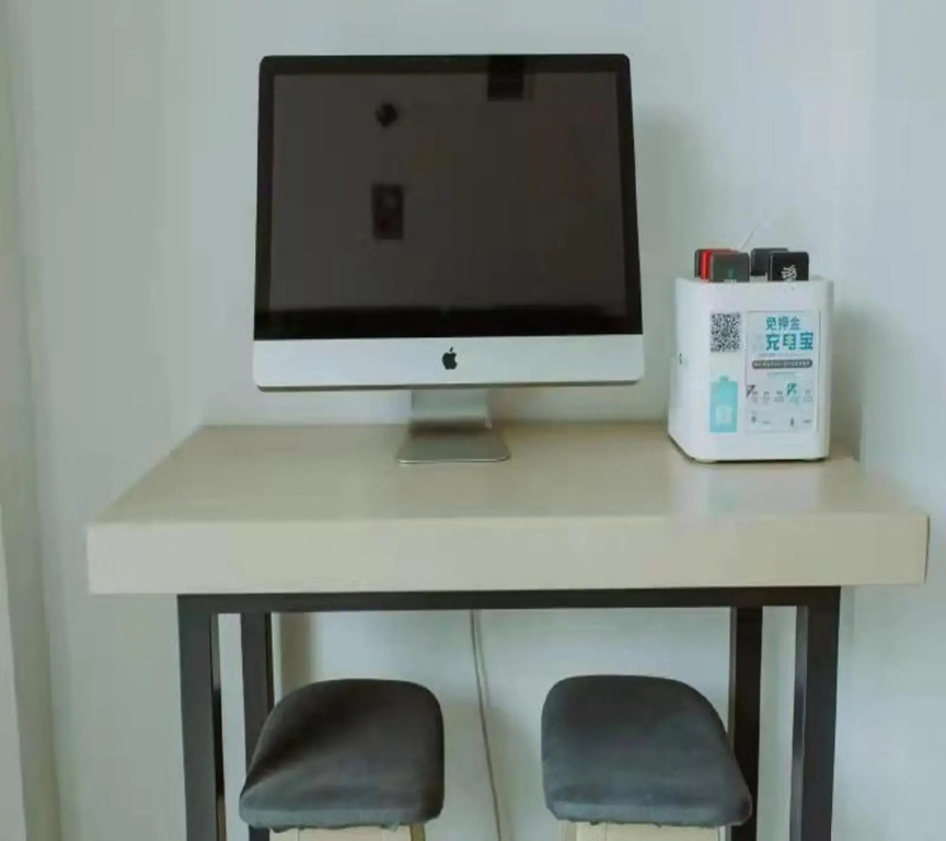 Business Centre