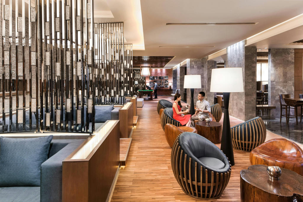 Haikou Marriott Hotel - Général