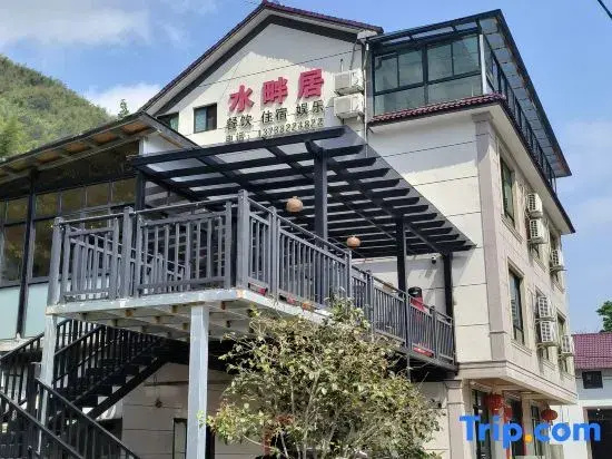 Anji Shuipan Residence Farm Stay