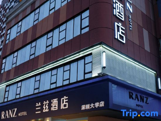 The Ranz Hotel Shenzhen University Science and Technology Park
