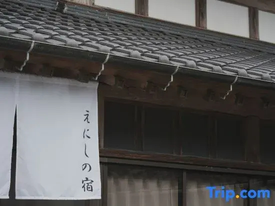 Enishi Inn, Ichihara