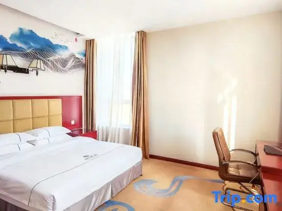 Wanjia Hotel - Chambres