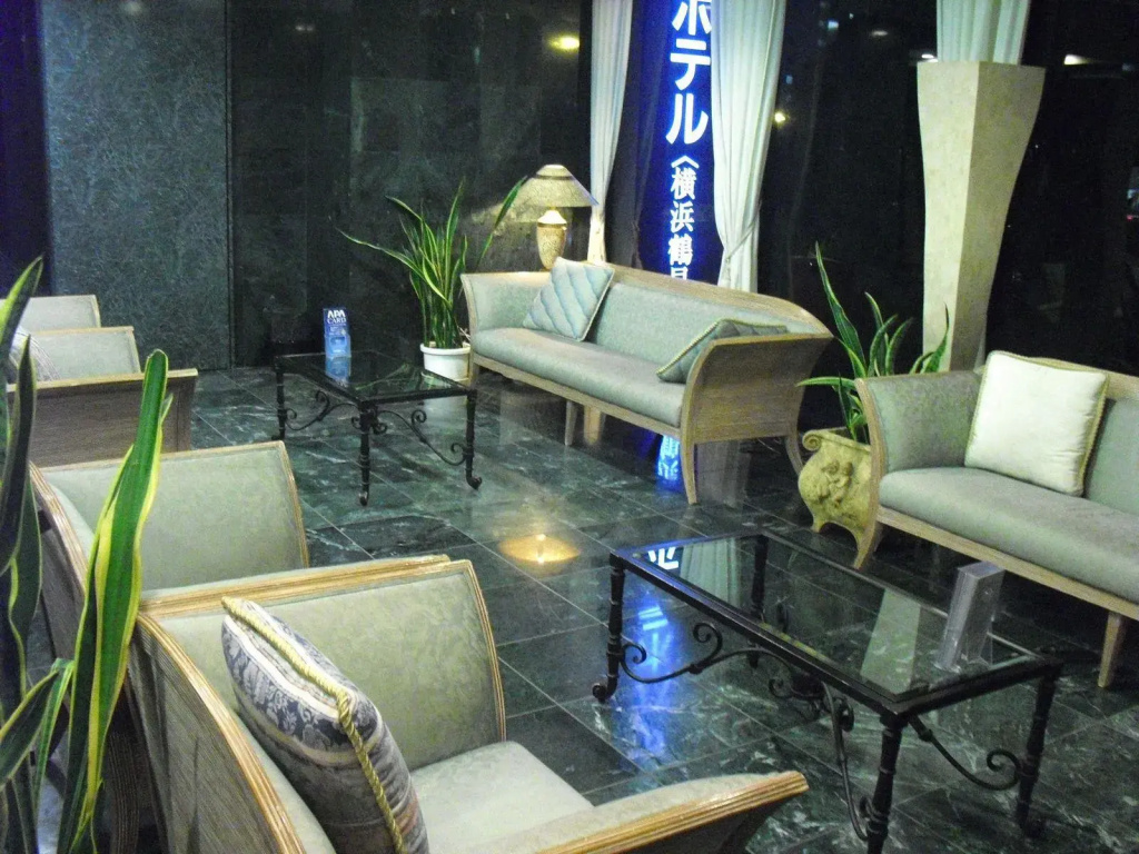 APA Hotel Yokohama Tsurumi - Général