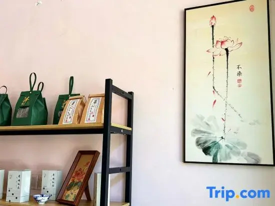 Qiyun Mountain House(Qiyunshan Store)