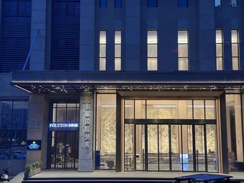 Poltton International Apartment Gz Panyu in Guangzhou