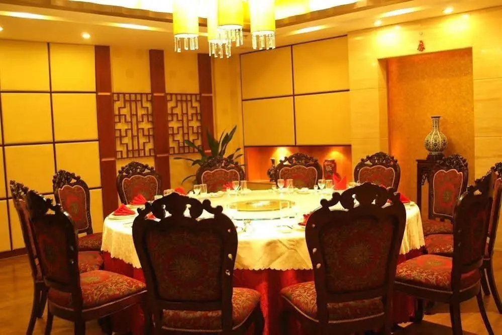 Shapotou Holiday Hotel - Général
