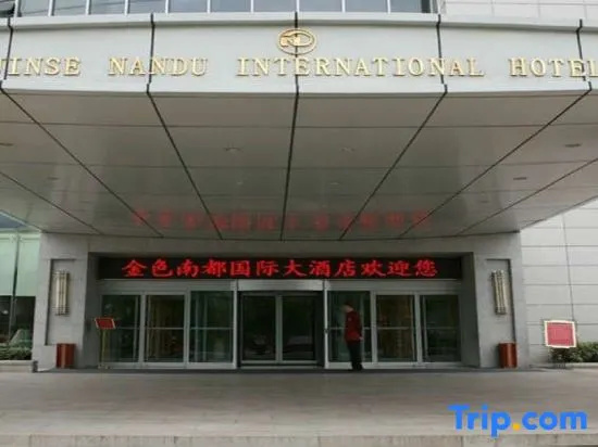 Business Centre