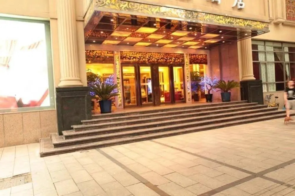 Aizhiyuan Theme Hotel (Shanghai Jing'an)
