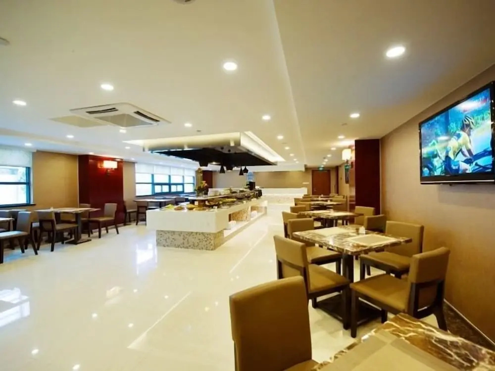 GreenTree JiangSu SuZhou Science and Technology - Général