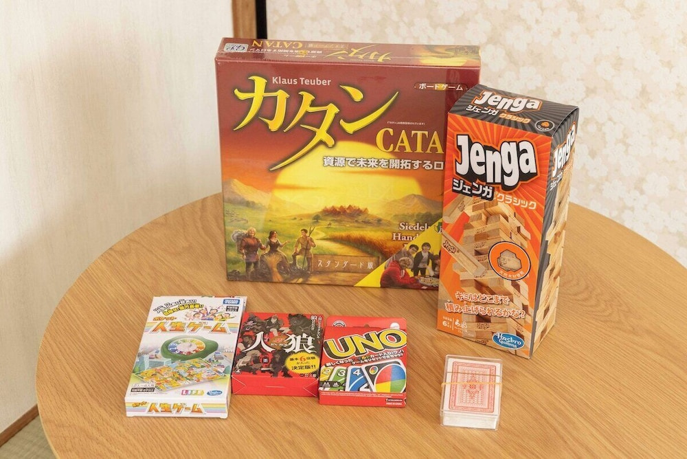 Hakoneyumoto Domino Hakone 사진 13