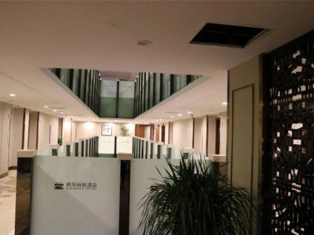 Siyang Fenghua Lizhi Hotel - фото 7