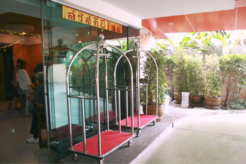 Hotel photo 14