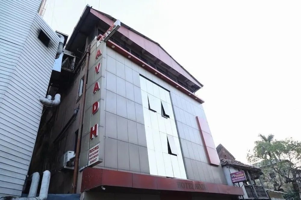 Hotel Avadh