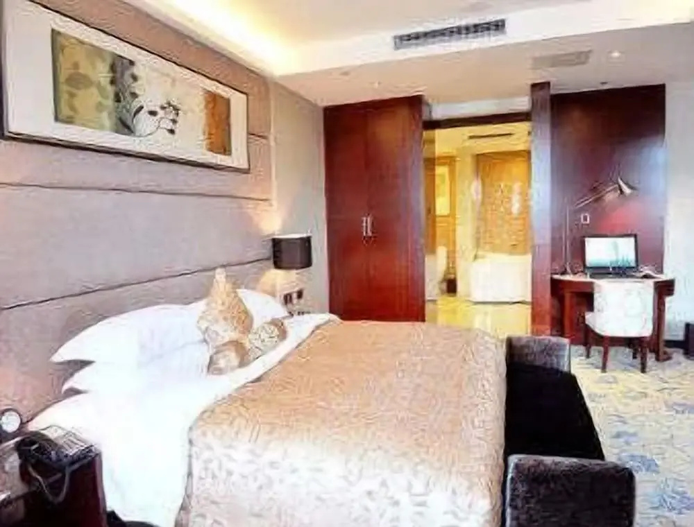 Ramada Plaza Shaowu - Général