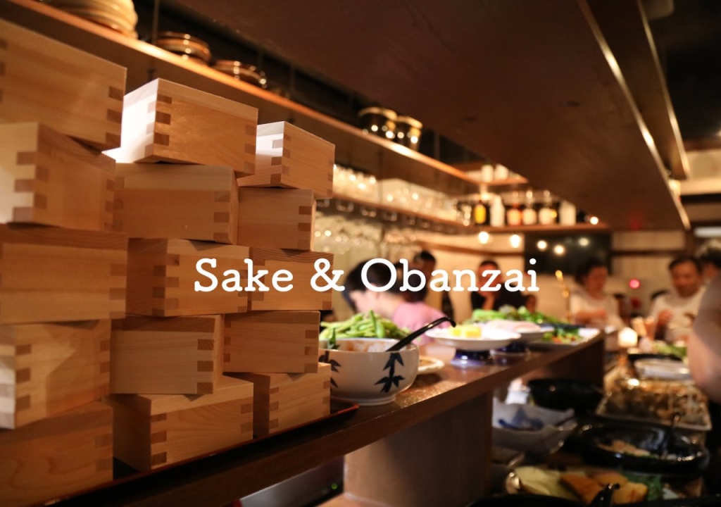 Guest House TRACE Higashinihonbashi River side 사진 30