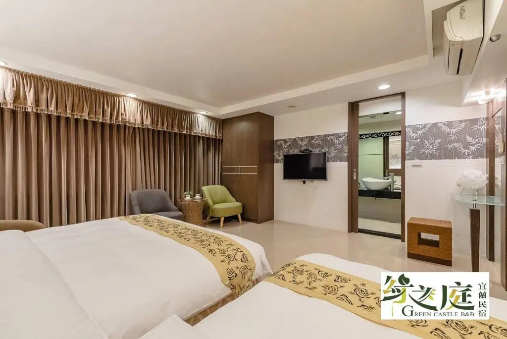 Green Castle - Chambres