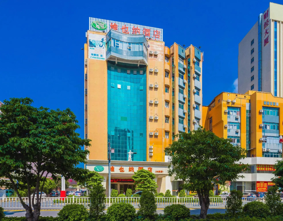 Hotel photo 23
