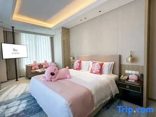 Yun Hotel Wuhan - Chambres