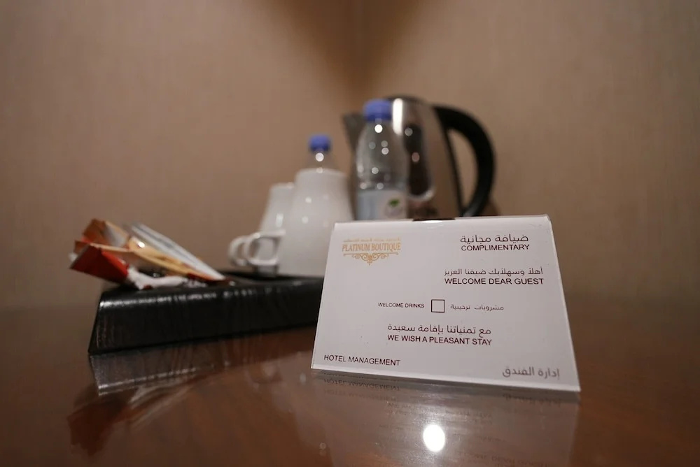 Palm Boutique Hotel — 1