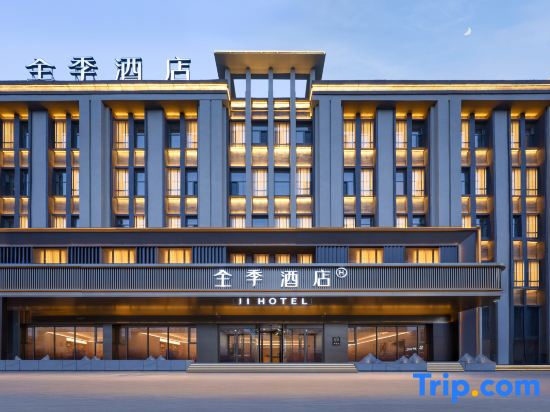 JI Hotel (Datong Lingqiu Yingbin Xingcheng)